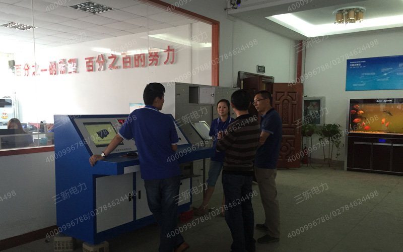 西部矿业赵主任到访三新实地考察电机综合测试台