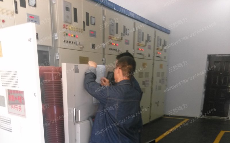 三新电力低压开关柜现场试验
