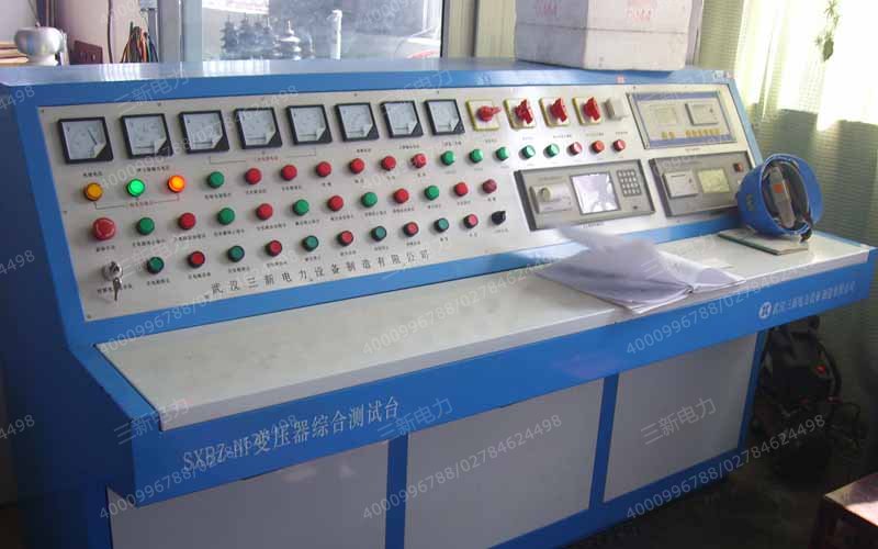 变压器综合测试台