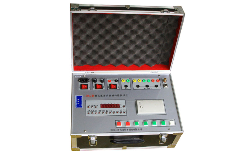 高压开关机械特性测试仪