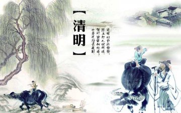 2016人µ豸޹˾ڷż֪ͨ