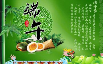 2016人µ豸޹˾ڷż֪ͨ