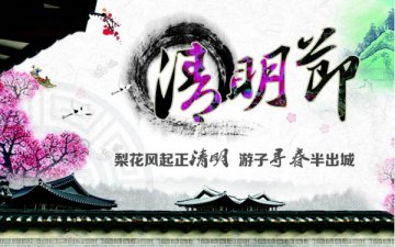 2017人µ豸޹˾ڷż֪ͨ