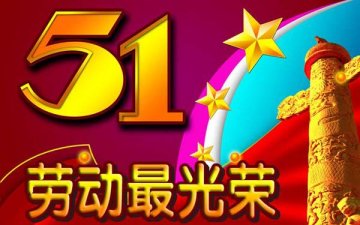 2017人µͶڷż֪ͨ