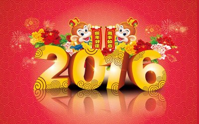 人µ豸޹˾2016Ԫż֪ͨ