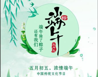2018ڷż֪ͨ