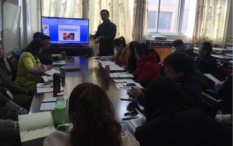 三新电力礼仪培训会现场