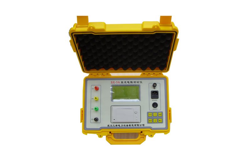 山东呈祥采购三新电力直流电阻测试仪等设备一批