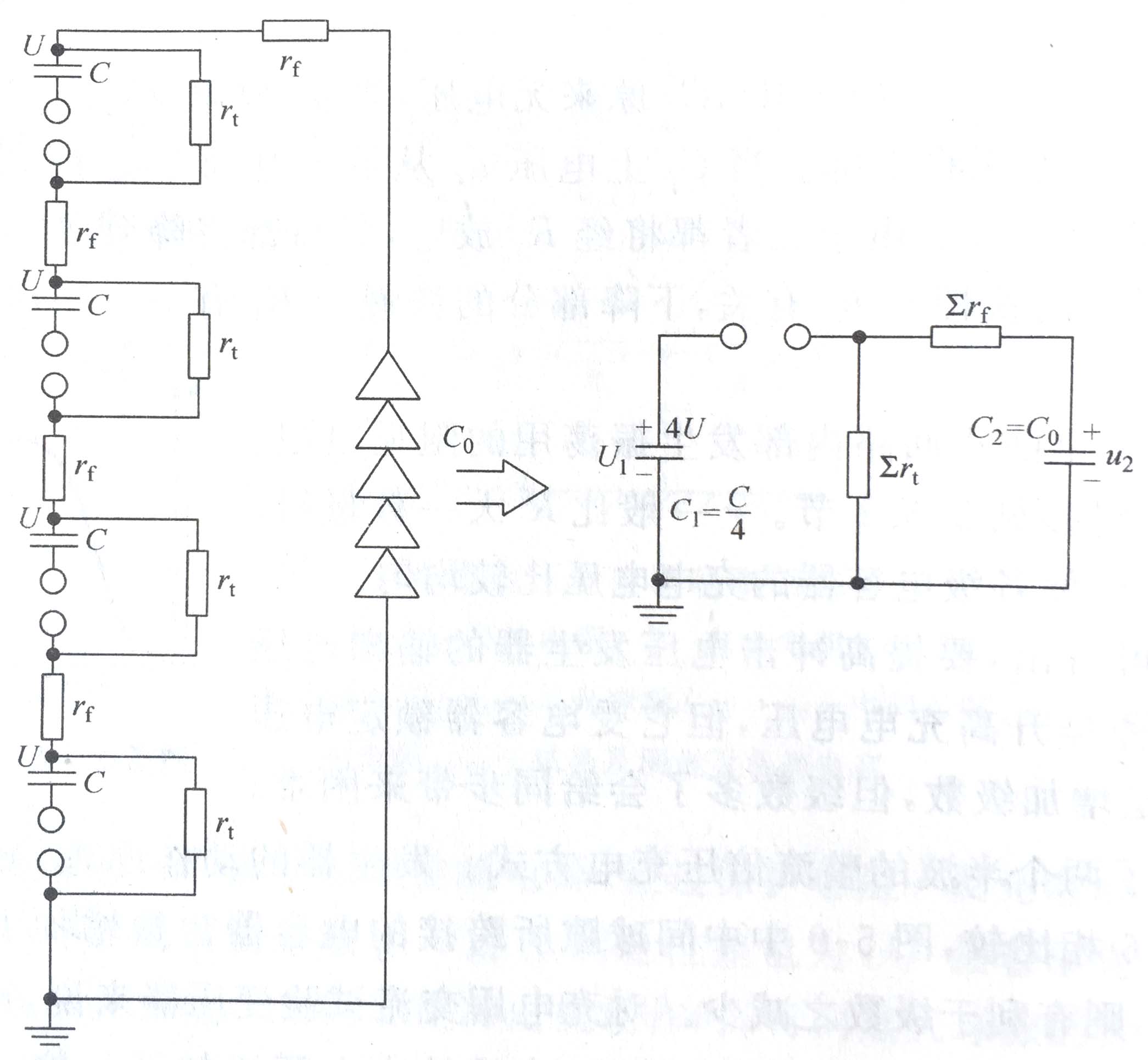 冲击电压发生器的基本工作原理