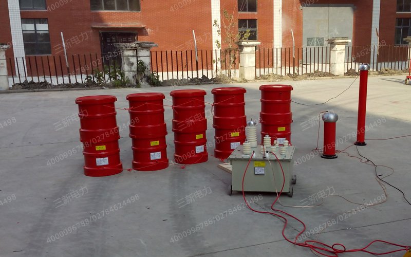 三新电力串联谐振