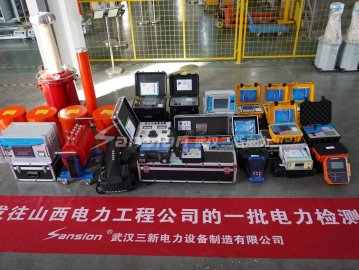 ��һ����220kV���վ�����豸| ���µ�������ɽ��������ȫ