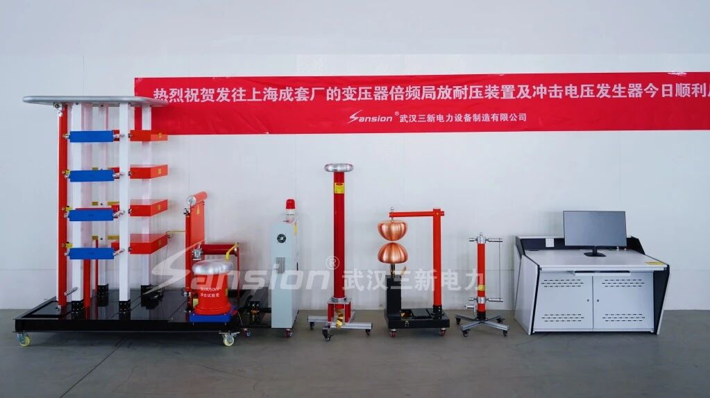 Я���»��!�׵�������������ѹ����Ƶ�ַ�װ�óɹ�����