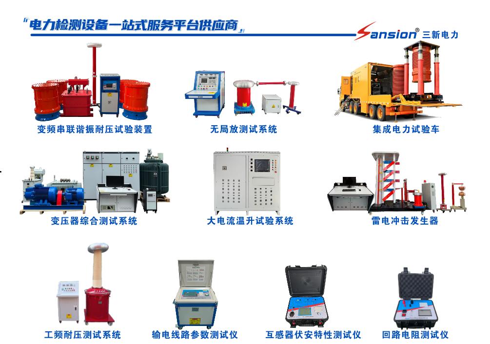 ��������豸