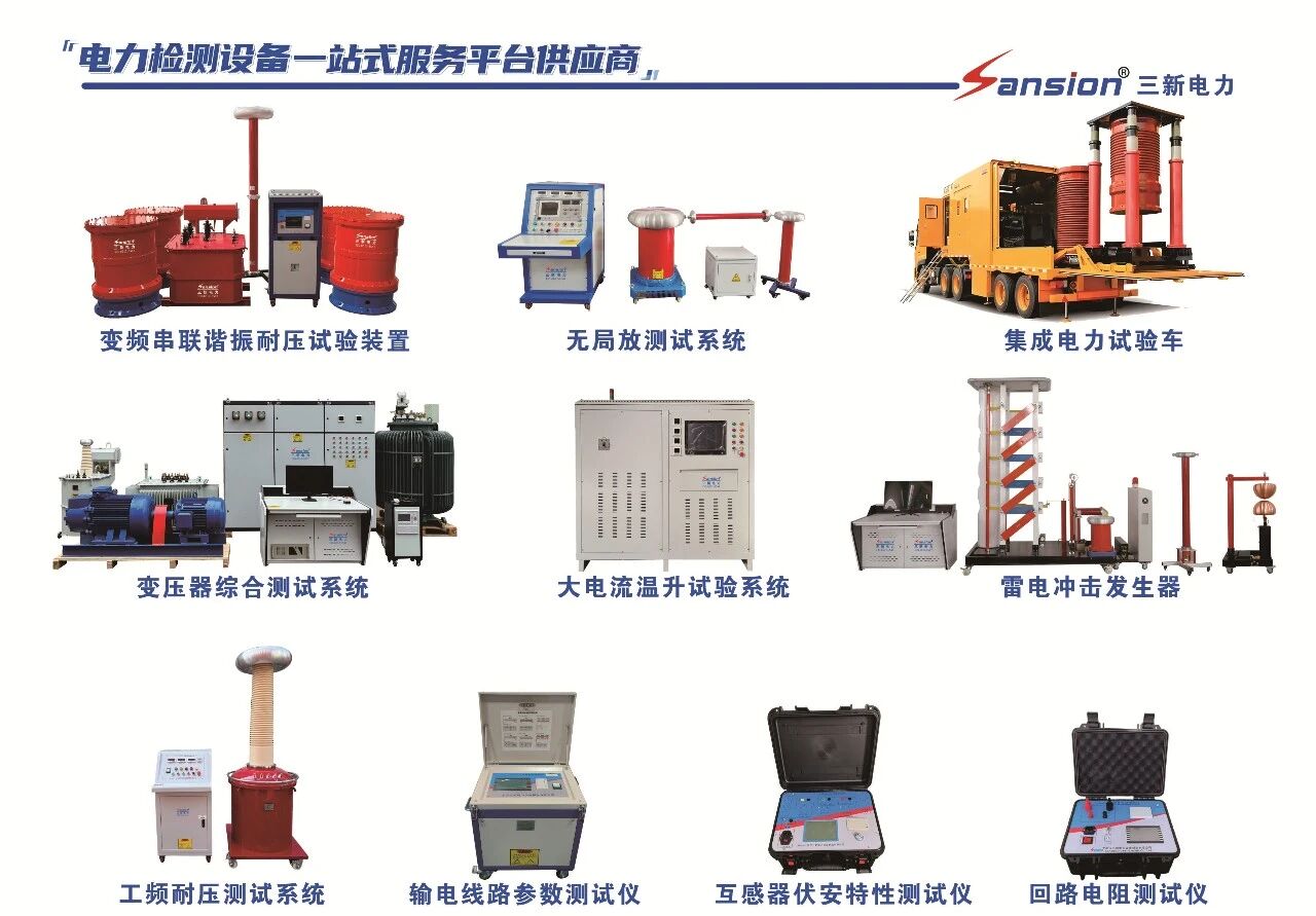 ����ۺϲ���̨