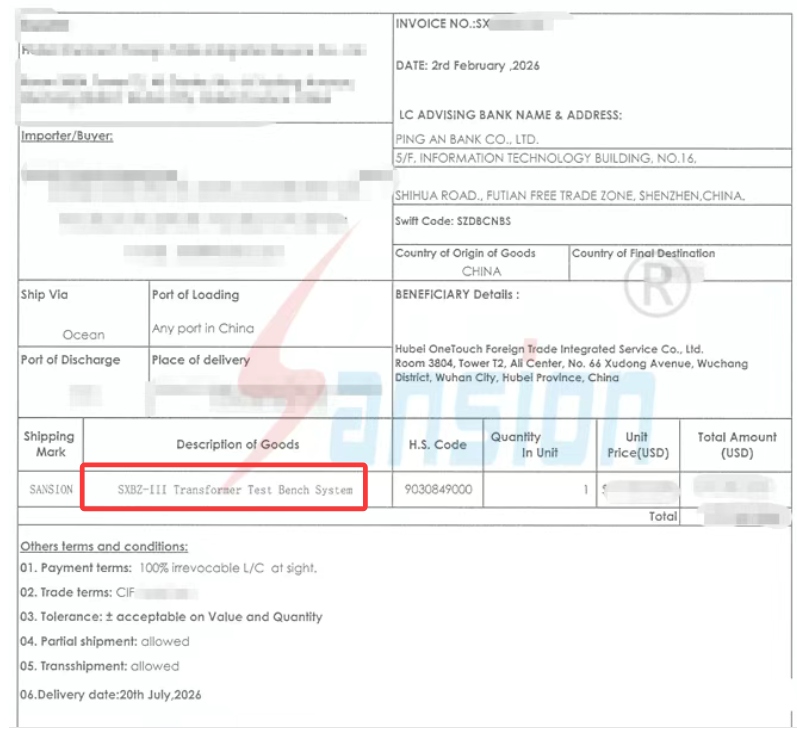 变压器综合试验系统