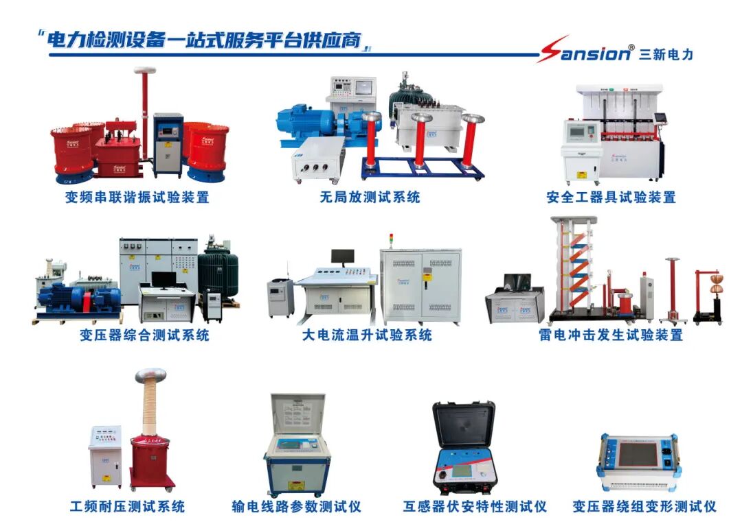 ��������豸