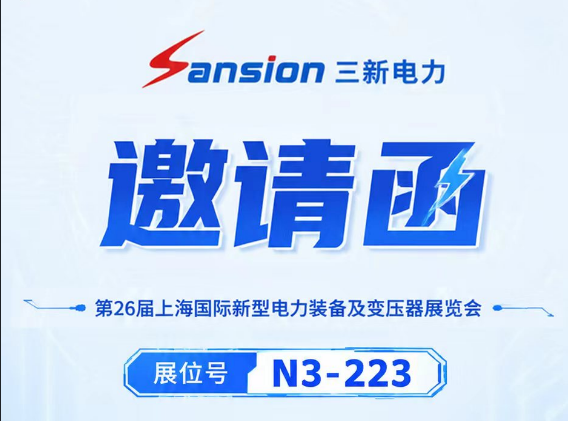 ���뺯 | ��26���Ϻ��������͵���װ������ѹ��չ����