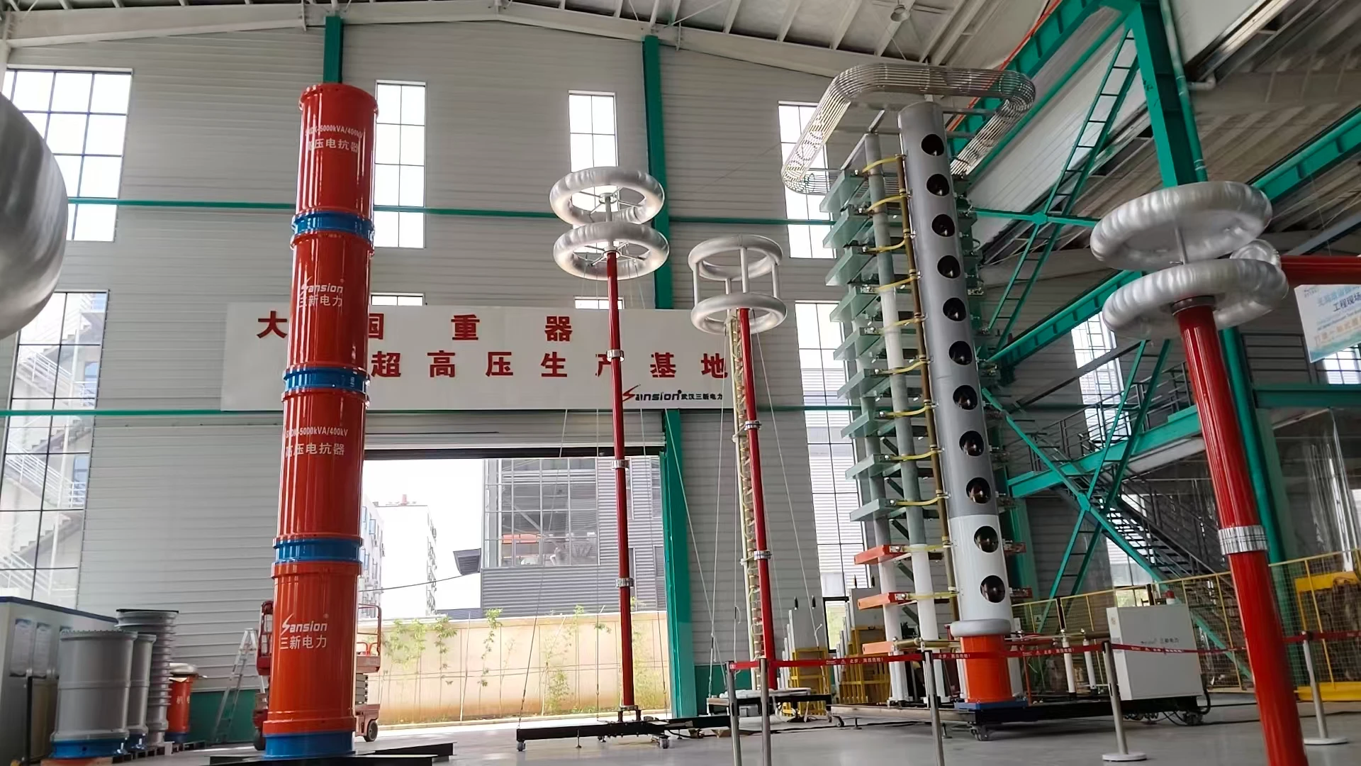 变频串联谐振成套装置