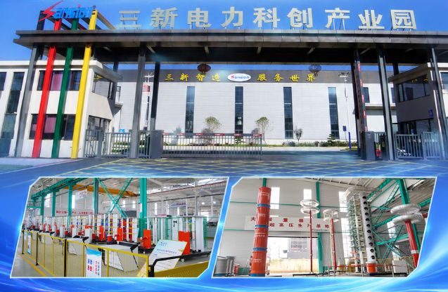 �ܶ�20�� | �����µ������������Ӯ�����͵�������豸��������