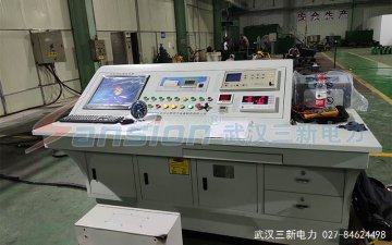 喜讯丨三新电力电机综合测试系统顺利通过广西客户验收